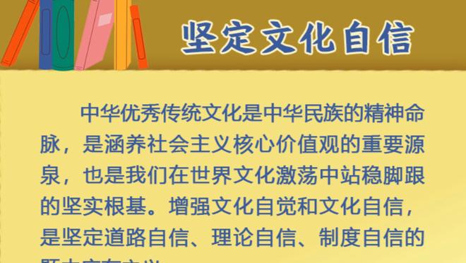 刘永灼曾代表恒大拒绝切尔西求购 张琳芃与留洋失之交臂
